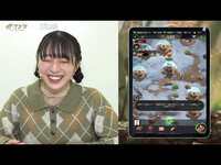 Thumbnail for the STU48 - 【STU LABO(番外編)】今村美月 みちゅのゲームちゅう 〜ザ・アンツ：アンダーグラウンド キングダム入門〜 link, provided by host site