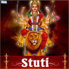 Thumbnail for the Deepali Somaiya - Stuti link, provided by host site