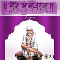 Thumbnail for the Lata Mangeshkar - Stuti link, provided by host site
