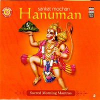 Thumbnail for the Pandit Jasraj - Stuti - Nath Pavansut link, provided by host site