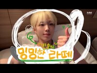 Thumbnail for the 8TURN - ♾️ 🐑민호의 밍밍한 라떼☕️ [SUB] link, provided by host site