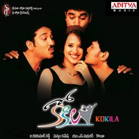 Thumbnail for the Sunitha - Subhamo link, provided by host site
