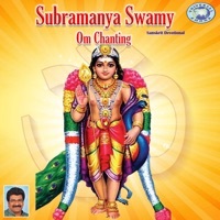 Thumbnail for the Ramesh Chandra - Subramanya Swamy Om Chanting link, provided by host site