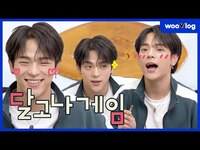 Thumbnail for the KIM WOOJIN - [SUBS] You're My Gganbu! Making Dalgona #wooVlog​ #wV64 link, provided by host site