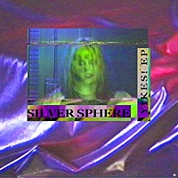 Image of Silver Sphere linking to their artist page due to link from them being at the top of the main table on this page
