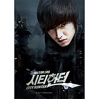 Thumbnail for the Kim Bo Kyung - Suddenly link, provided by host site