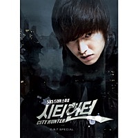 Thumbnail for the Kim Bo Kyung - Suddenly link, provided by host site