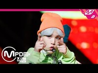 Thumbnail for the BTS - [MPD직캠] 방탄소년단 슈가 직캠 '고민보다 GO(GO GO)' (BTS SUGA FanCam) | @MCOUNTDOWN link, provided by host site