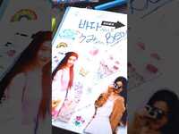 Thumbnail for the ITZY - 「Sugar-holic」Short Video 3#ITZY #RINGO #ITZY RINGO #Sugarholic #shorts link, provided by host site