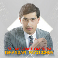 Thumbnail for the Folk - Sui mazorat omadam link, provided by host site