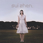 Thumbnail for the Sui Zhen - Sui Zhen link, provided by host site