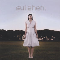 Thumbnail for the Sui Zhen - Sui Zhen link, provided by host site