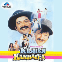 Thumbnail for the Amit Kumar - Suit Boot Mein Aaya Kanhaiya link, provided by host site