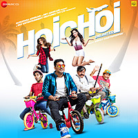Thumbnail for the Abhijeet - Sujon Majhi Re link, provided by host site