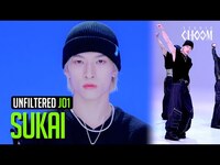 Thumbnail for the JO1 - [UNFILTERED CAM] SUKAI 'BE CLASSIC' 4K| STUDIO CHOOM ORIGINAL link, provided by host site