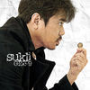Thumbnail for the Gloc 9 - Sukli link, provided by host site