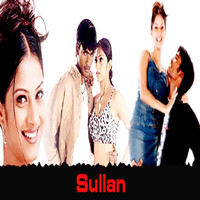 Thumbnail for the Vidhya Sagar - Sullan (Original Motion Picture Soundtrack) link, provided by host site