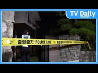 Thumbnail for the Sulli - 설리(Sulli) ‘사망 비보' 경찰 조사중인 설리 자택 link, provided by host site