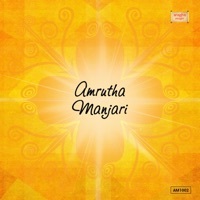 Thumbnail for the Geetha - Sumanasa link, provided by host site