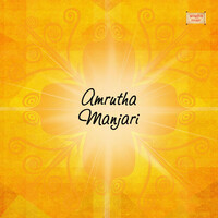 Thumbnail for the Geetha - Sumanasa link, provided by host site