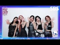 Thumbnail for the ITZY - [아티스트 티저] 무더위를 식혀줄 특별한 무대들이 준비되어 있지✨ 와 함께 가요대전 Summer에서 만나요♥️ | 2025 SBS 가요대전 Summer | SBS link, provided by host site