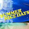 Thumbnail for the Douraku - Summer Nice Days link, provided by host site