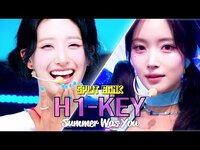 Thumbnail for the H1-KEY - (하이키) - Summer Was You | KBS WORLD TV link, provided by host site