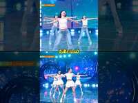 Thumbnail for the H1-KEY - Summer Was You #SplitScreen #SplitBank #MusicBank #Shorts | KBS WORLD TV link, provided by host site