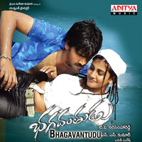 Thumbnail for the Gayathri - Sunamila link, provided by host site