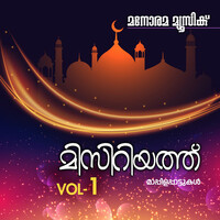 Thumbnail for the Rahna - Sundara Maniyara link, provided by host site