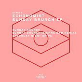 Thumbnail for the Echonomist - Sunday Brunch link, provided by host site