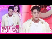 Thumbnail for the Sunmi - [안방1열 직캠4K] 선미 댄서 차현승 '날라리' (SUNMI DANCER CHA HYUN SEUNG 'LALALAY' Fancam)ㅣ@SBS Inkigayo link, provided by host site