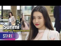 Thumbnail for the Sunmi - 선미, 클로즈업을 부르는 미모 (Sunmi, GMP INT' Airport Departure) link, provided by host site