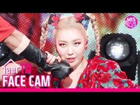 Thumbnail for the Sunmi - [페이스캠4K] 선미 '날라리' (SUNMI 'LALALAY' facecam)│@SBS Inkigayo link, provided by host site