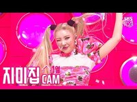 Thumbnail for the Sunmi - [지미집캠] 선미 '날라리' 지미집 별도녹화 (SUNMI 'LALALAY' JIMMY JIB STAGE) │ @SBS Inkigayo link, provided by host site