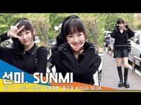 Thumbnail for the Sunmi - 선미(SUNMI), 올블랙으로 꾸민 러블리 꽃사슴~(오날오밤 출근길) #Newsen link, provided by host site