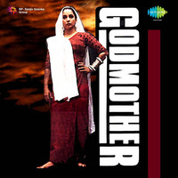Thumbnail for the Sanjeev Abhyankar - Suno Re link, provided by host site