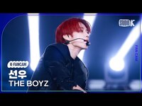 Thumbnail for the The Boyz - SUNWOO Fancam @뮤직뱅크(Music Bank) link, provided by host site