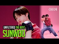 Thumbnail for the The Boyz - [UNFILTERED CAM] SUNWOO(선우) 'VVV' 4K | STUDIO CHOOM ORIGINAL link, provided by host site