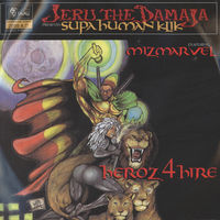 Thumbnail for the Jeru The Damaja - Supahuman Theme link, provided by host site