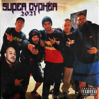 Thumbnail for the Omac - Super Cypher 2021 link, provided by host site