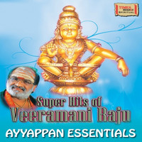 Thumbnail for the Veeramani Raju - Super Hits of Veeramani Raju: Ayyappan Essentials link, provided by host site