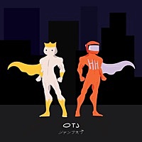 Thumbnail for the Samsa - Superlative Heroes link, provided by host site