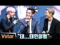 Thumbnail for the SuperM - EXO-SHINee-NCT127, 다모인 의 케미 이거 실화? ('SuperM' 론칭 기자회견) link, provided by host site