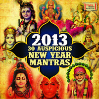 Thumbnail for the Devki Pandit - Supreme Chants link, provided by host site