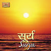Thumbnail for the Rattan Mohan Sharma - Surya link, provided by host site