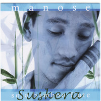 Thumbnail for the Manose - Suskera link, provided by host site