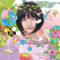 Thumbnail for the AKB48 - Sustainable (Type A) link, provided by host site