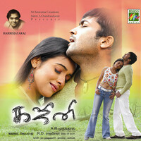 Thumbnail for the Sriram Parthasarathy - Suttum Vizhi link, provided by host site