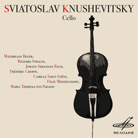 Image of Sviatoslav Knushevitsky linking to their artist page due to link from them being at the top of the main table on this page